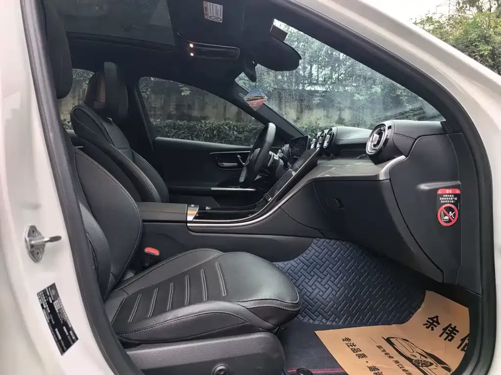 Mercedes-Benz C-Class 2023 из CN, фото 5