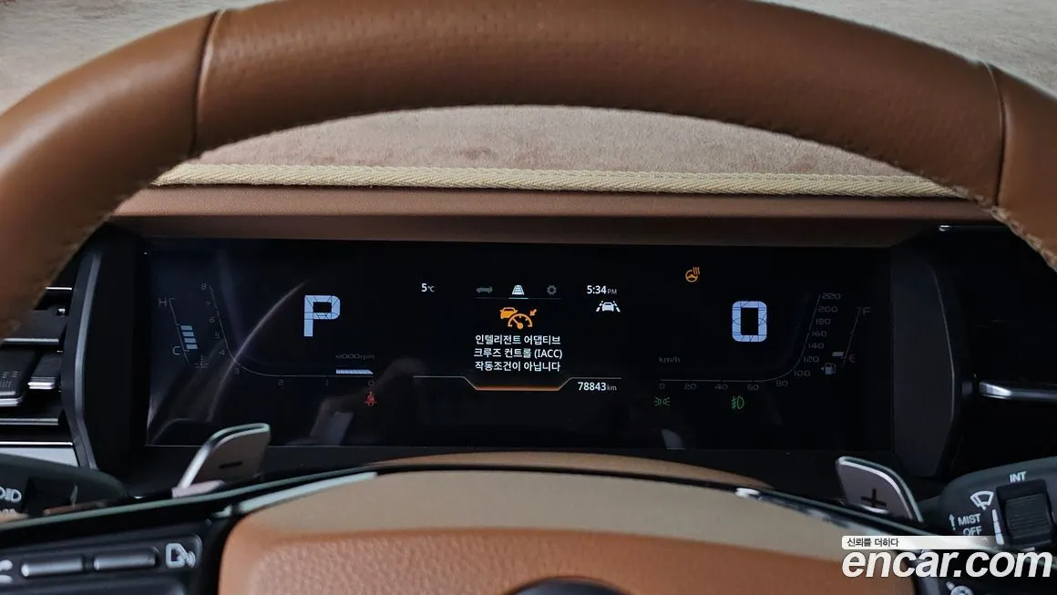 KG Mobility (Ssangyong) Torres 2024 из KR, фото 6