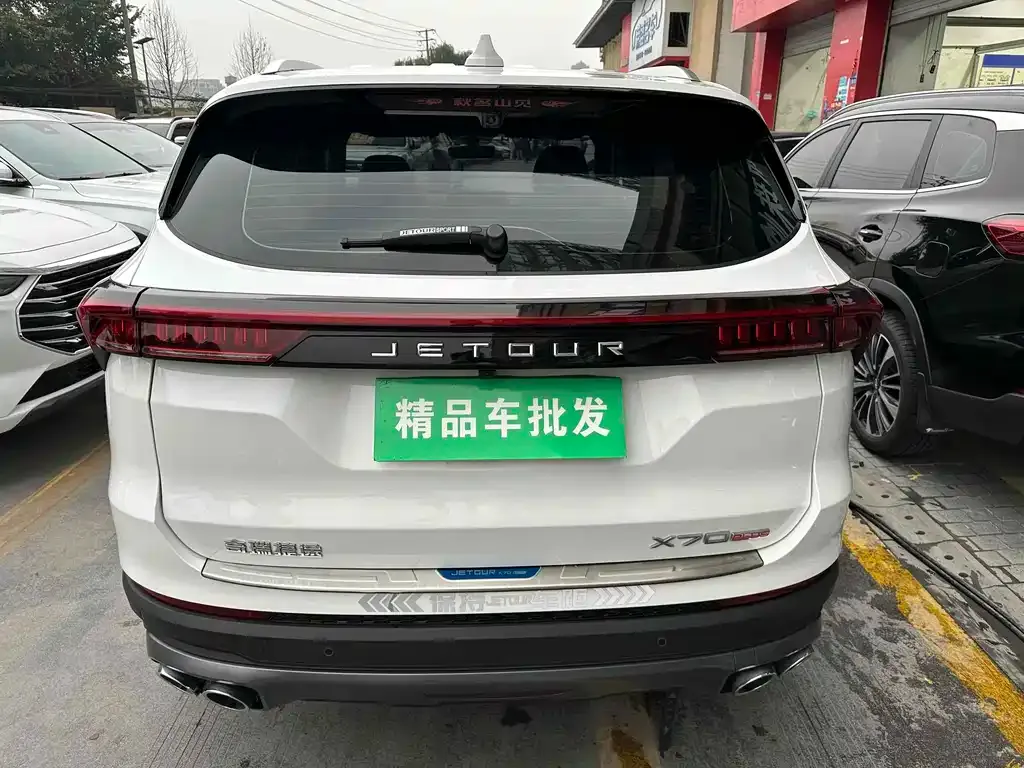 Jetour X70 PLUS 2023 из CN, фото 9