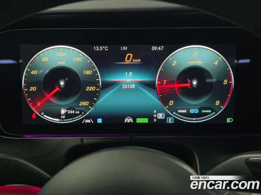 Mercedes-Benz E-Class 2023 из KR, фото 8