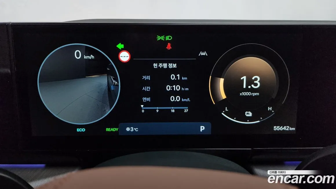 Hyundai Grandeur 2023 из KR, фото 9