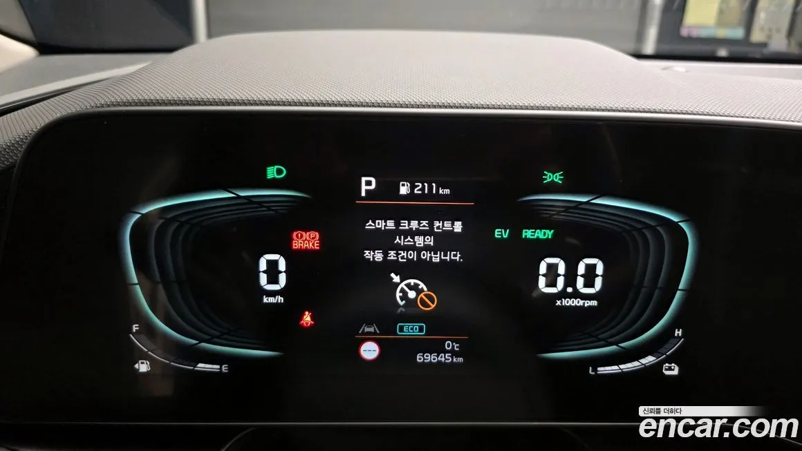 Kia Niro 2022 из KR, фото 2