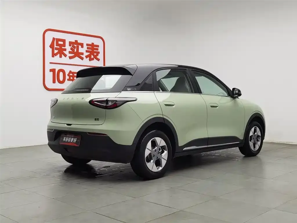 Geely Starburst 2024 из CN, фото 2