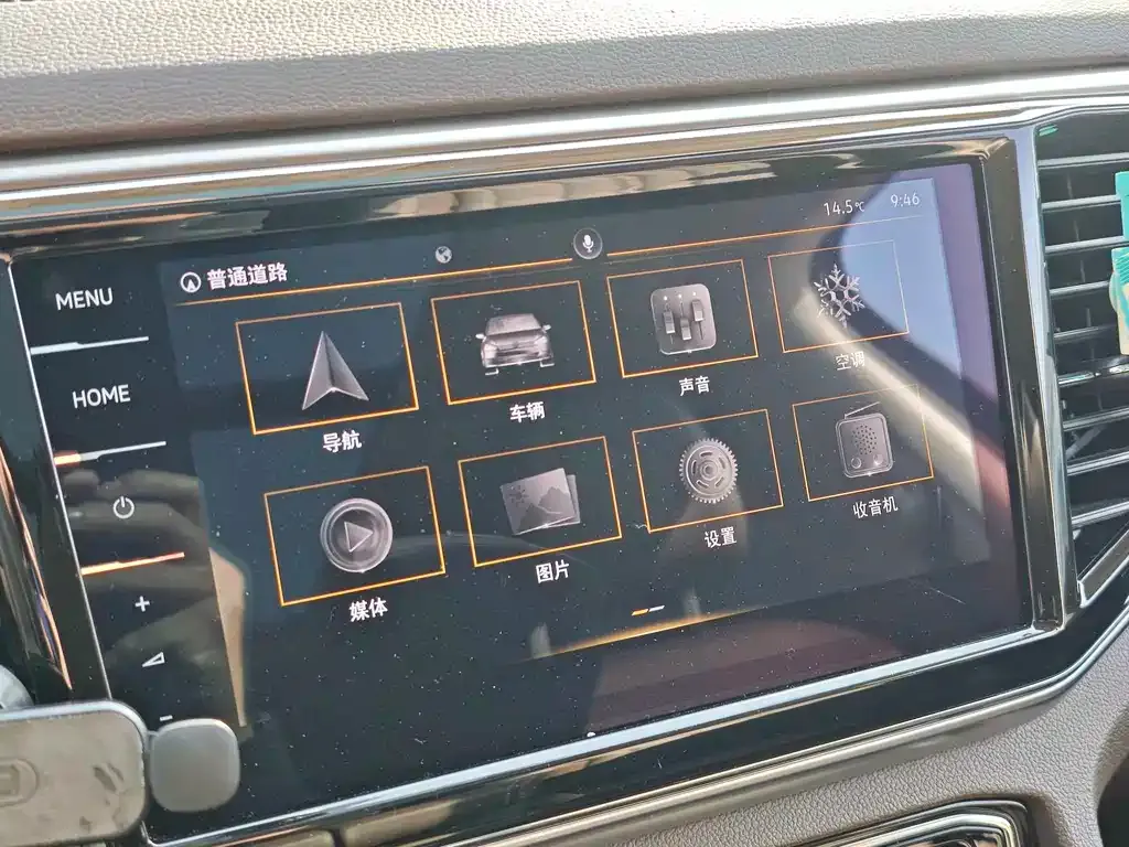 Volkswagen Viloran 2021 из CN, фото 4