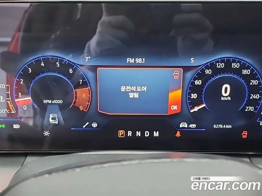 Ford Mustang 2025 из KR, фото 4