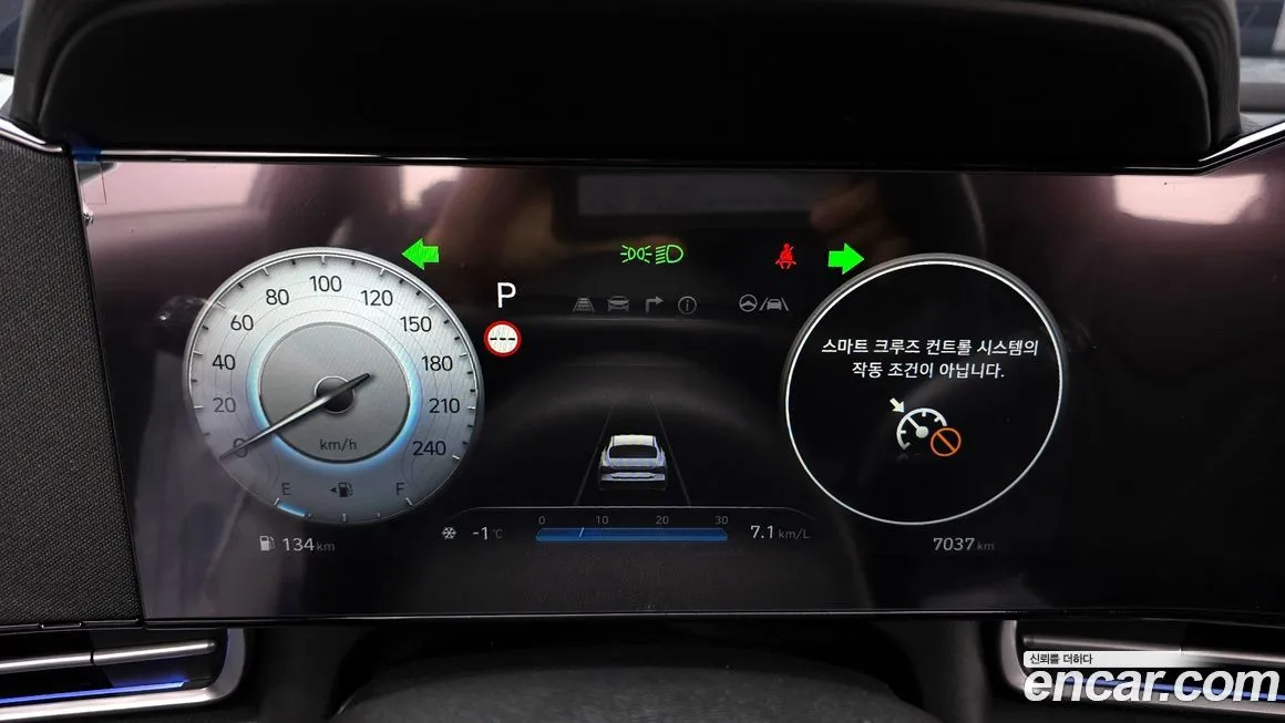 Hyundai AVANTE 2025 из KR, фото 5