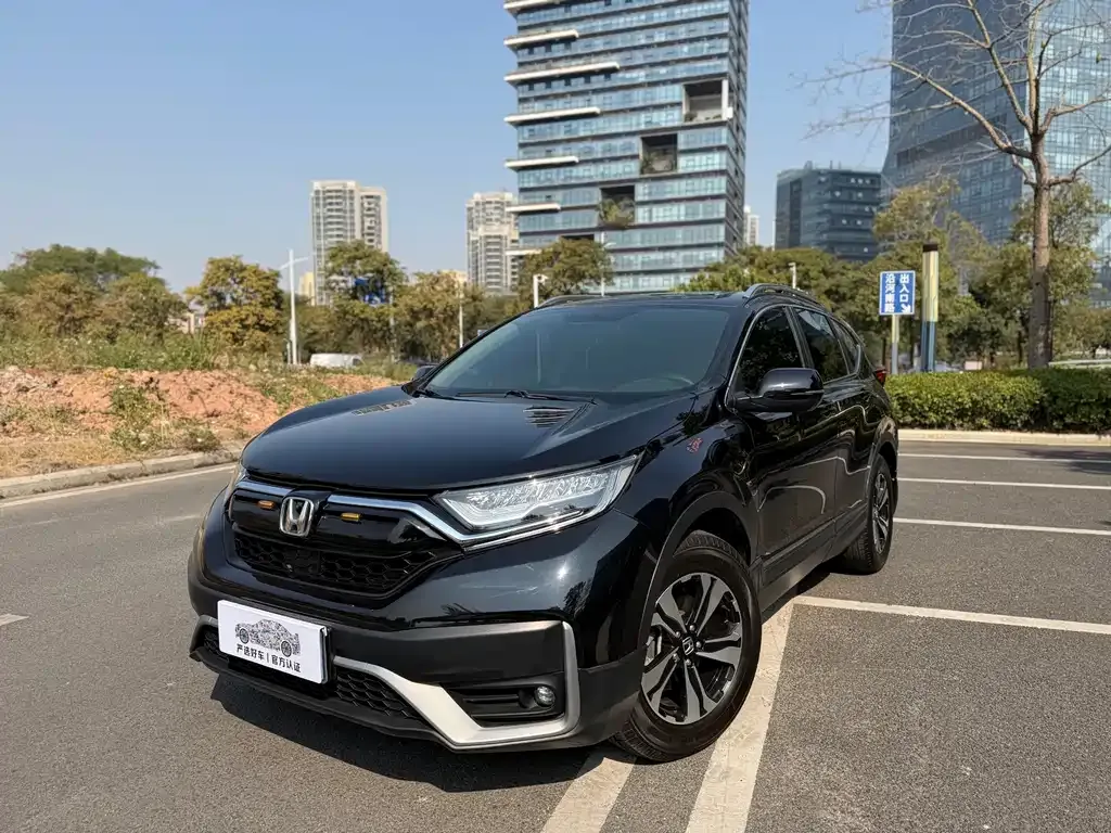 Honda CR-V 2021 из CN, фото 1
