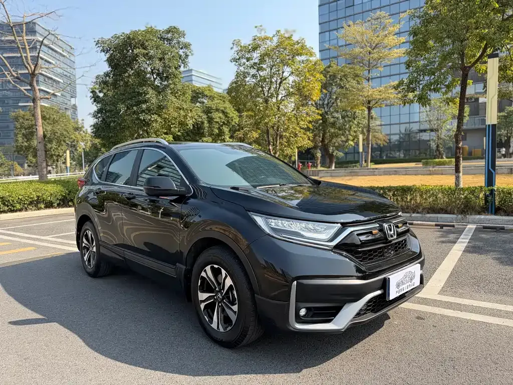 Honda CR-V 2021 из CN, фото 8