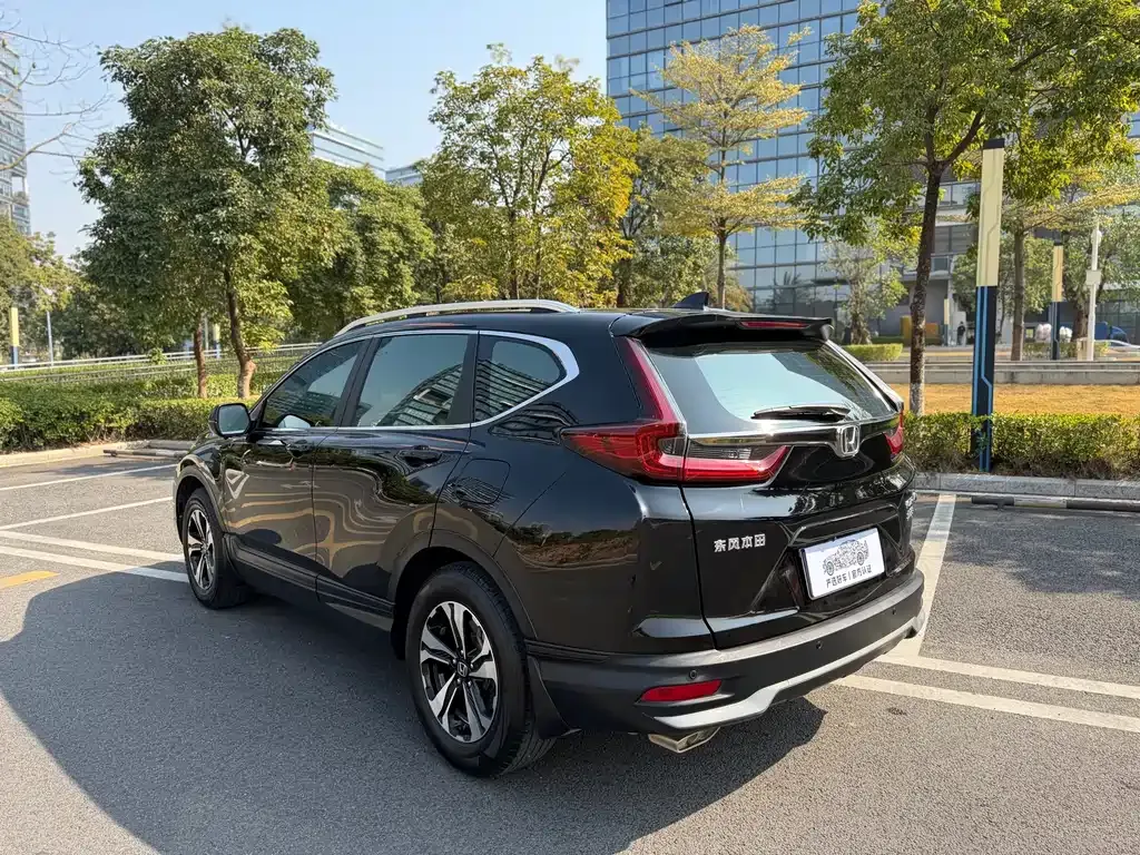 Honda CR-V 2021 из CN, фото 5