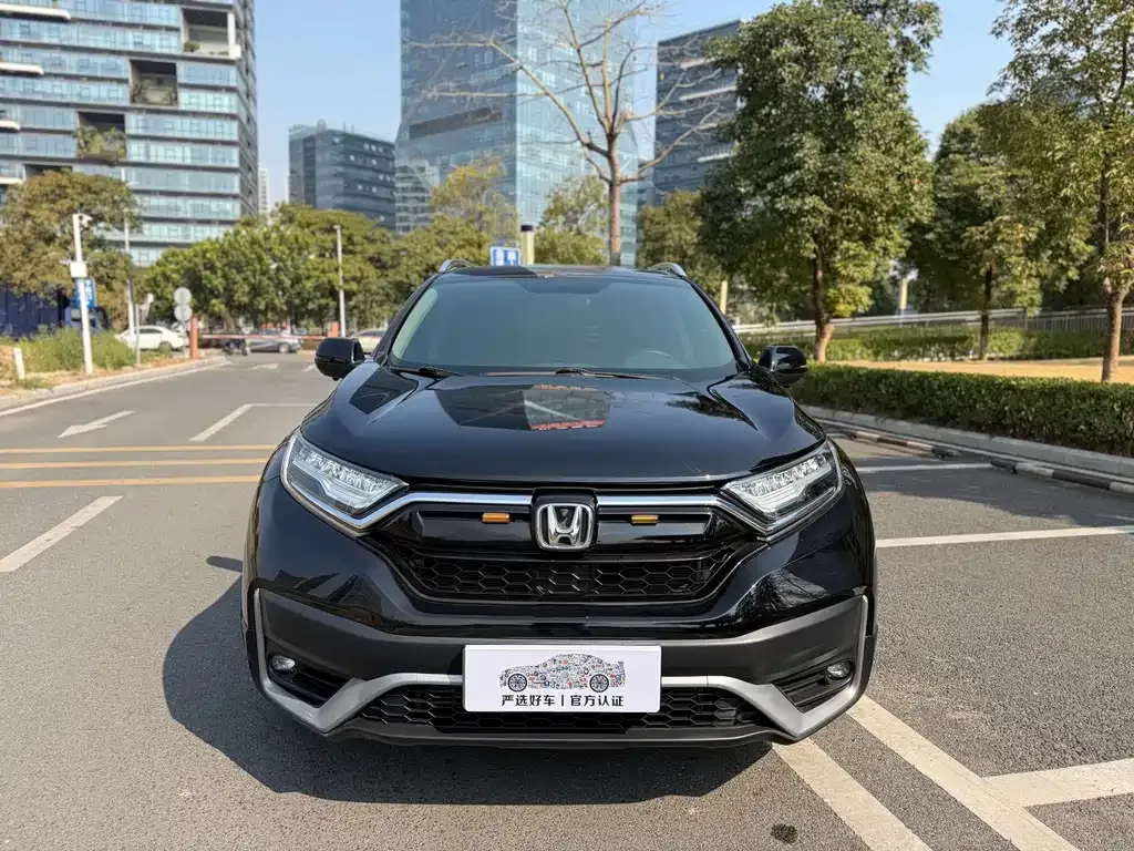 Honda CR-V 2021 из CN, фото 7