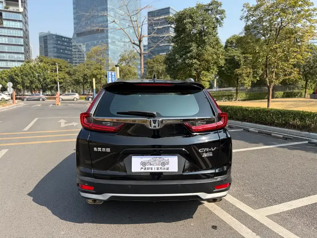 Honda CR-V 2021 из CN, фото 6