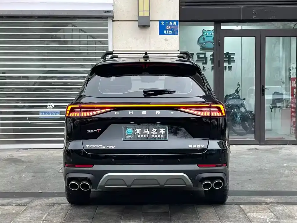 Chery Tiggo 8 PRO 2024 из CN, фото 5