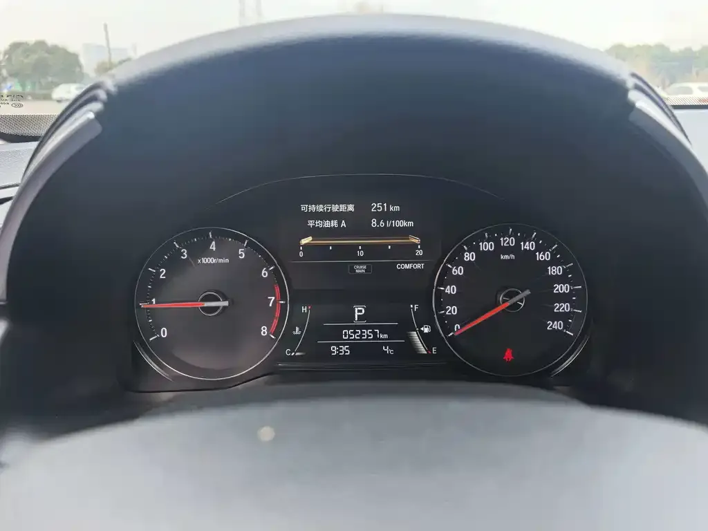 Honda Avancier 2021 из CN, фото 2