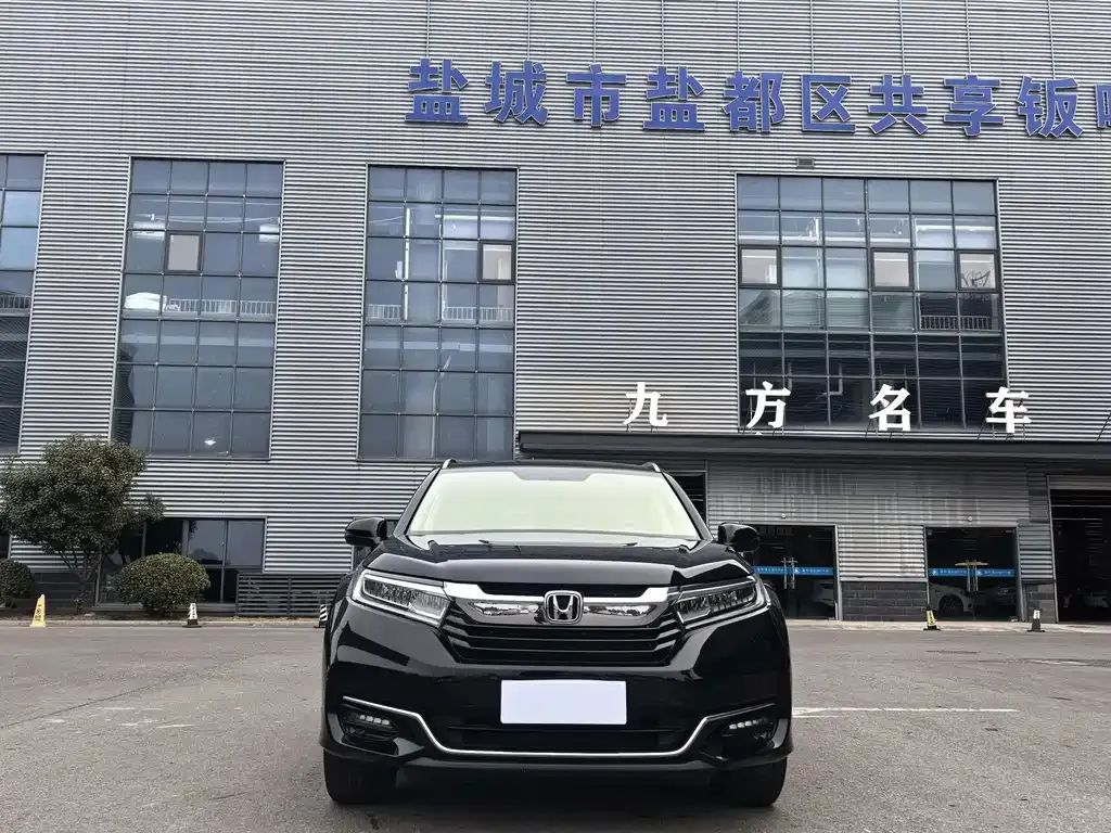 Honda Avancier 2021 из CN, фото 3