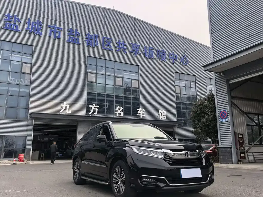 Honda Avancier 2021 из CN, фото 10