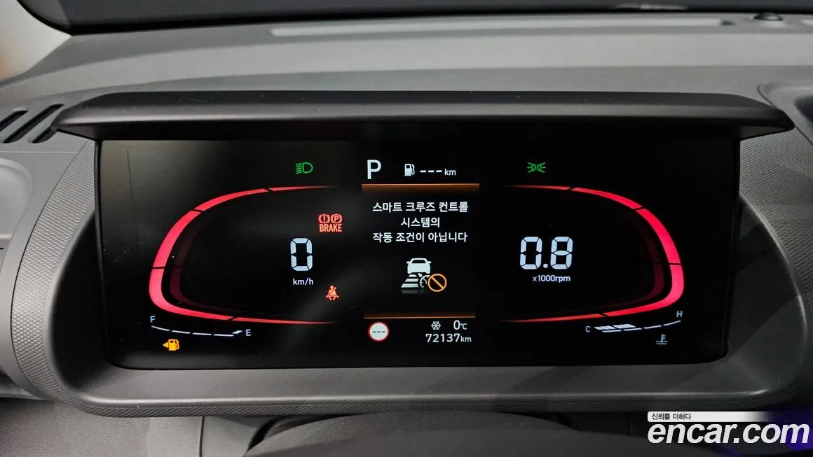Hyundai Casper 2023 из KR, фото 8