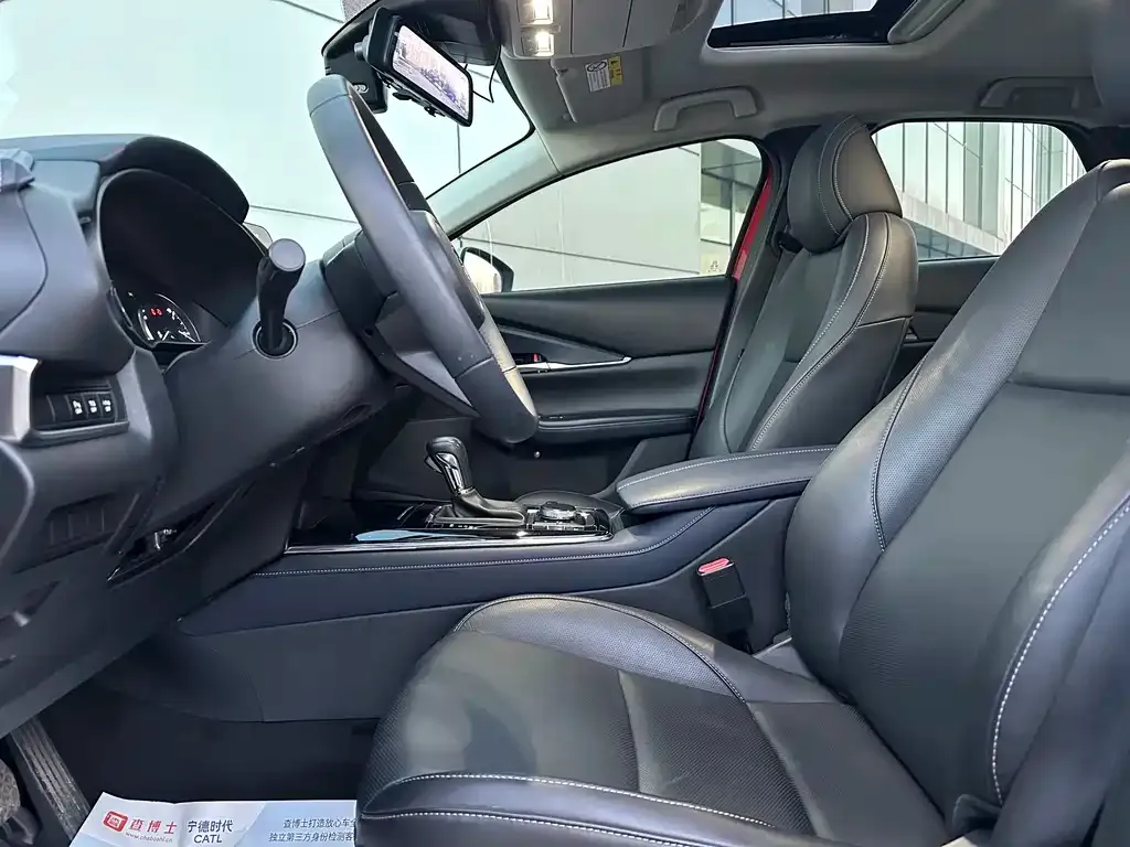 Mazda CX-30 2023 из CN, фото 3
