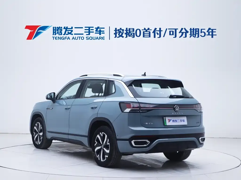 Volkswagen GTE PHEV 2022 из CN, фото 3