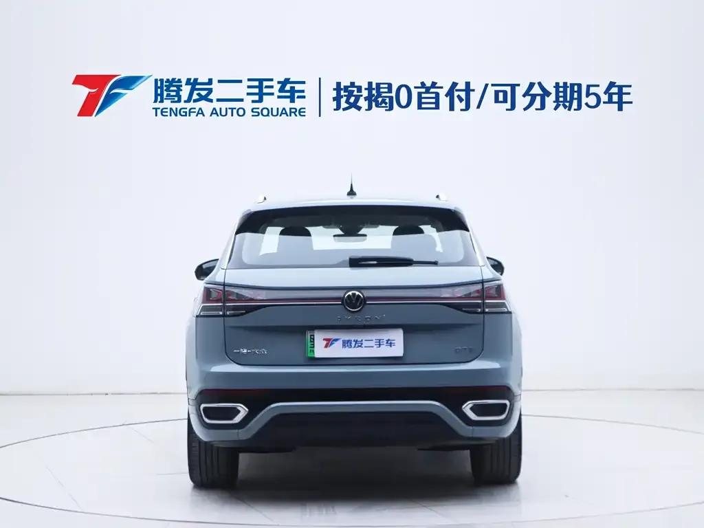 Volkswagen GTE PHEV 2022 из CN, фото 4