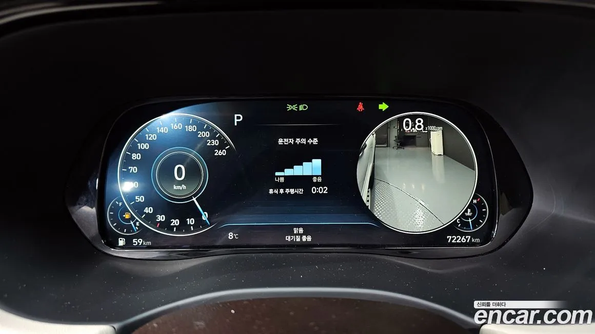 Hyundai Palisade 2022 из KR, фото 4