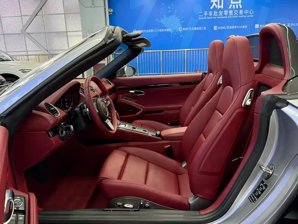 Porsche 718 2023 из CN, фото 10