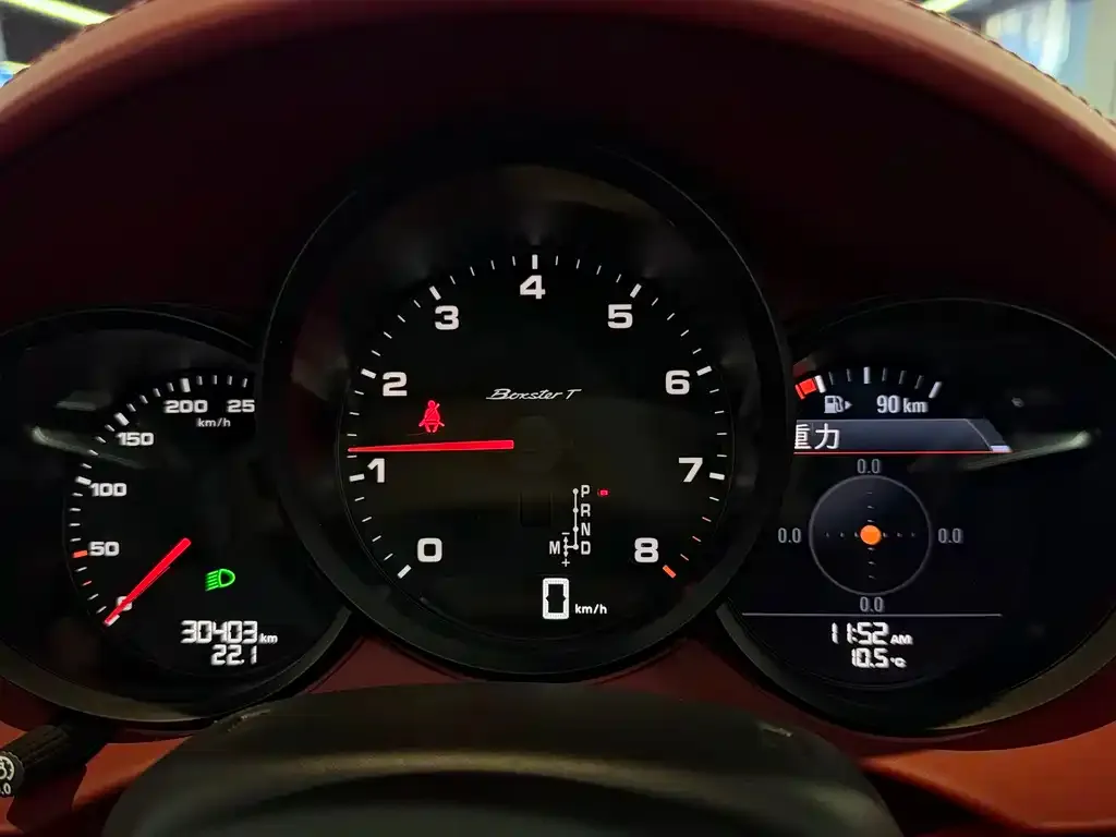 Porsche 718 2023 из CN, фото 5