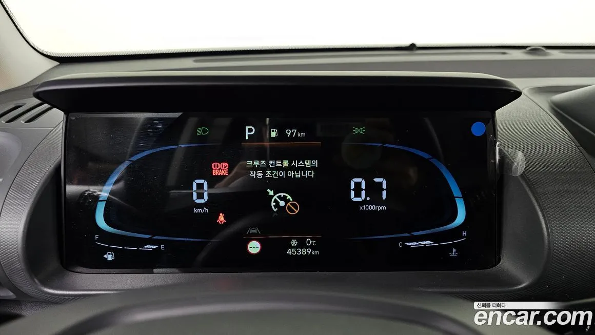 Hyundai Casper 2023 из KR, фото 8