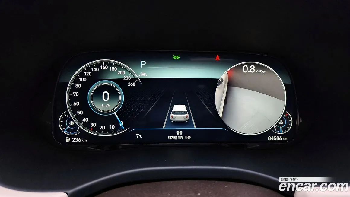 Hyundai Palisade 2022 из KR, фото 8