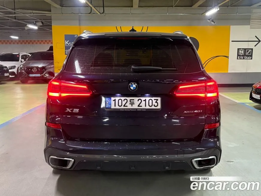 BMW X5 2021 из KR, фото 9