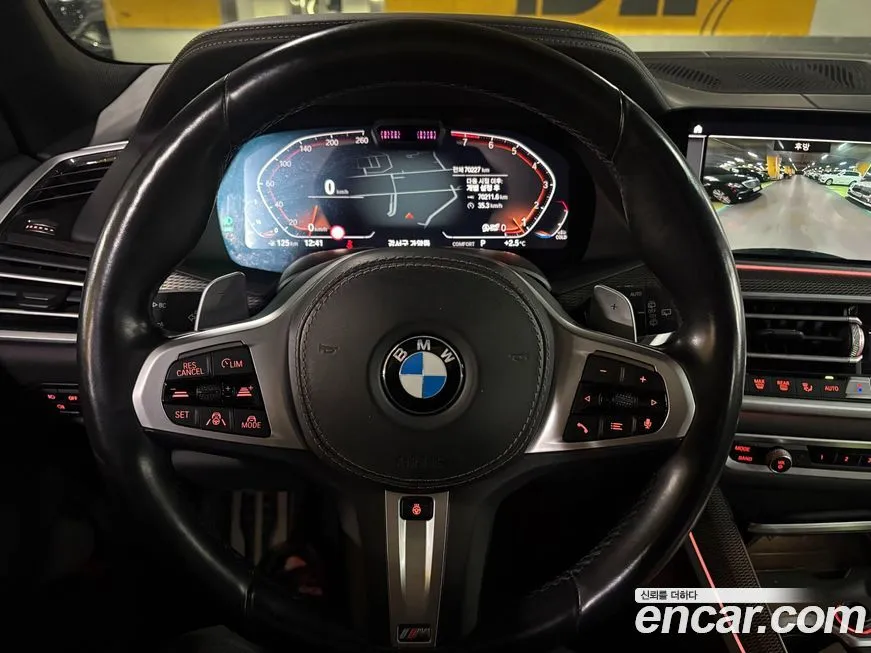 BMW X5 2021 из KR, фото 5