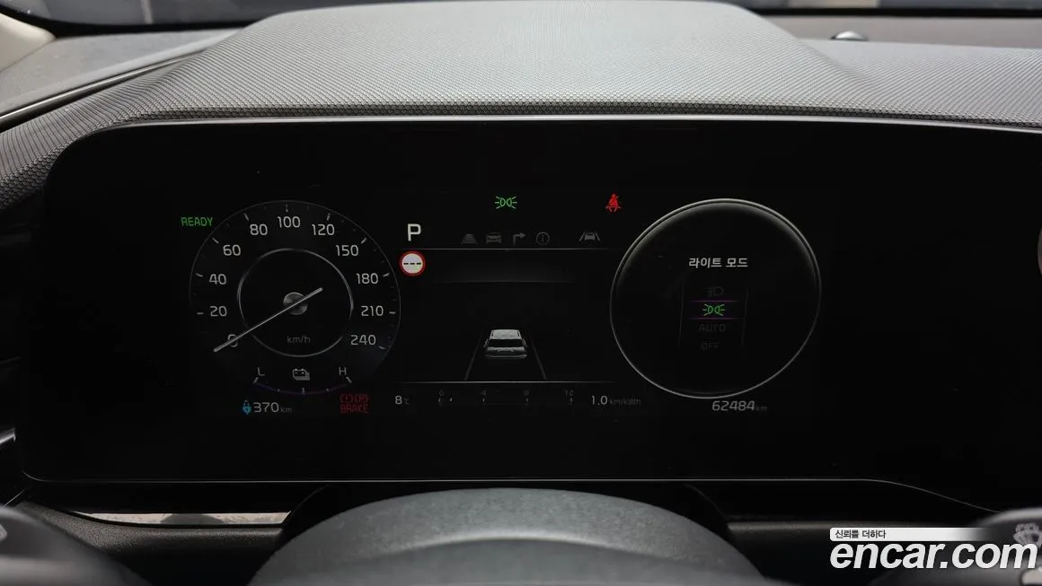 [object Object] Niro 2023 из KR, фото 8