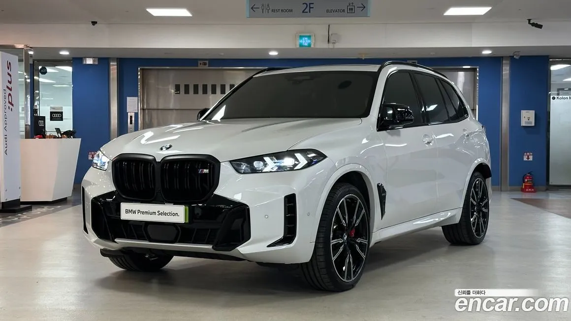 BMW X5 2024 из KR, фото 1