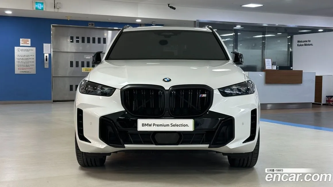 BMW X5 2024 из KR, фото 3