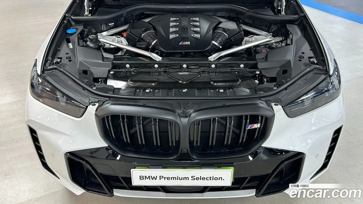 BMW X5 2024 из KR, фото 9