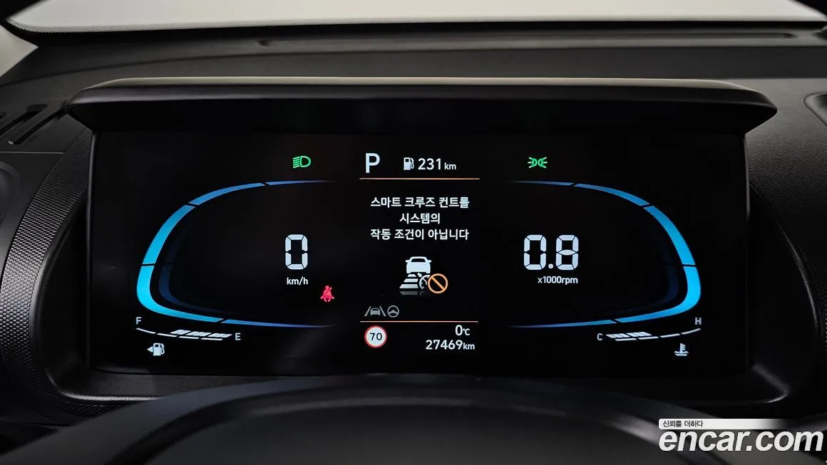Hyundai Casper 2024 из KR, фото 5