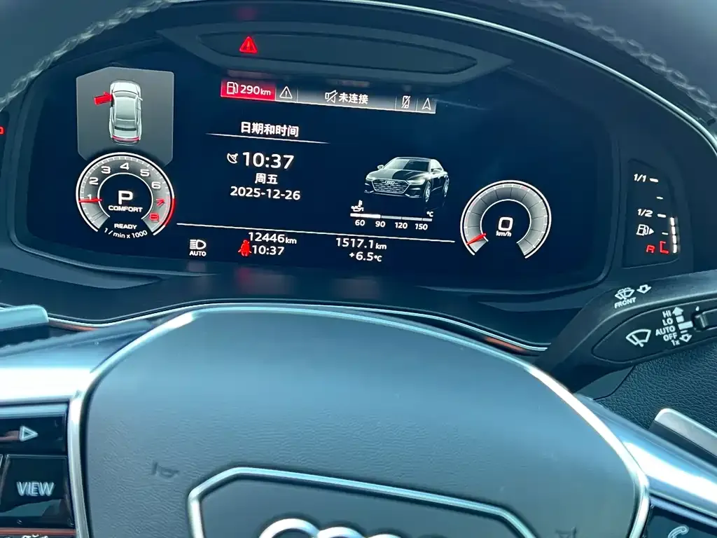 Audi A7L 2025 из CN, фото 4