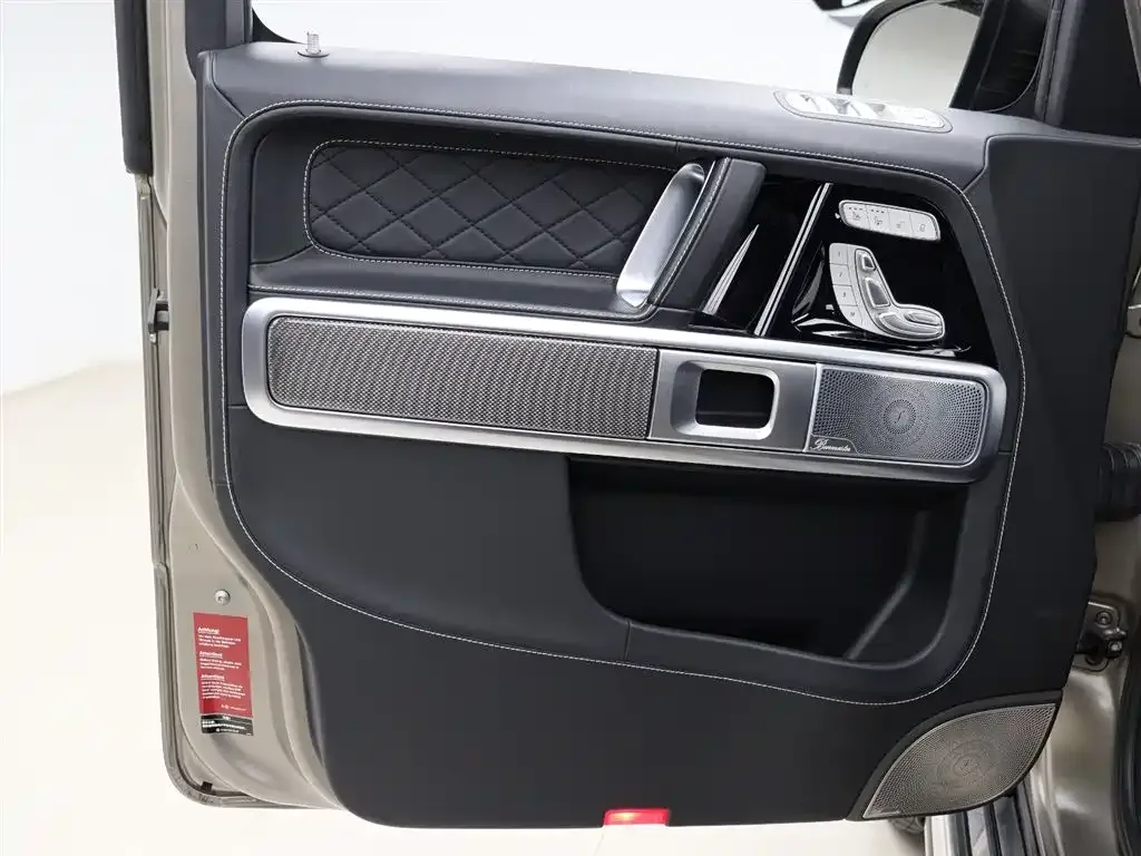Mercedes-Benz G-Class 2022 из CN, фото 9
