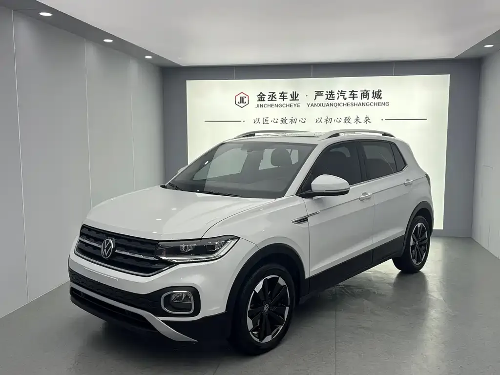 Volkswagen Tacqua 2021 из CN, фото 1