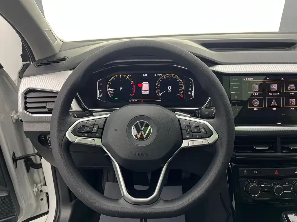 Volkswagen Tacqua 2021 из CN, фото 10