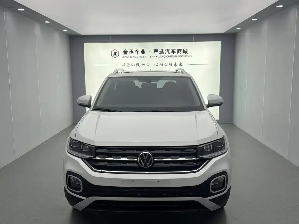 Volkswagen Tacqua 2021 из CN, фото 2