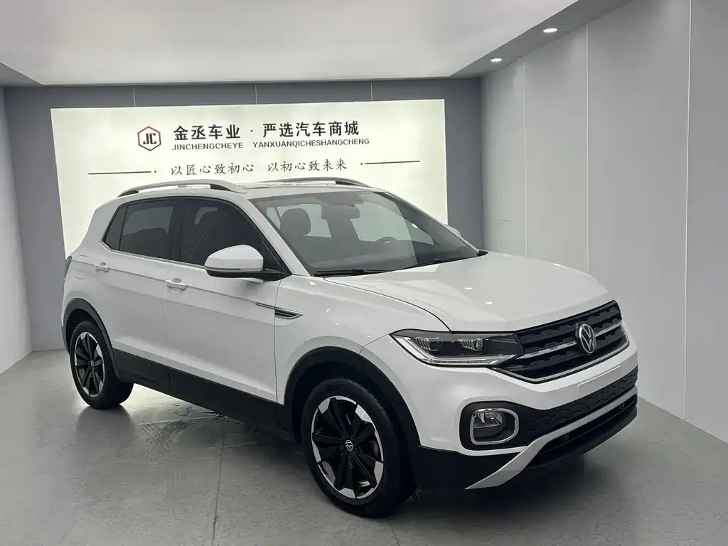 Volkswagen Tacqua 2021 из CN, фото 5
