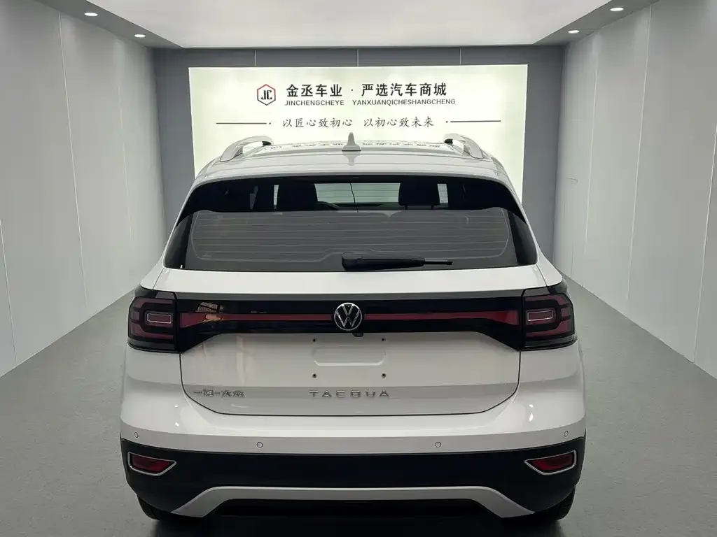 Volkswagen Tacqua 2021 из CN, фото 4