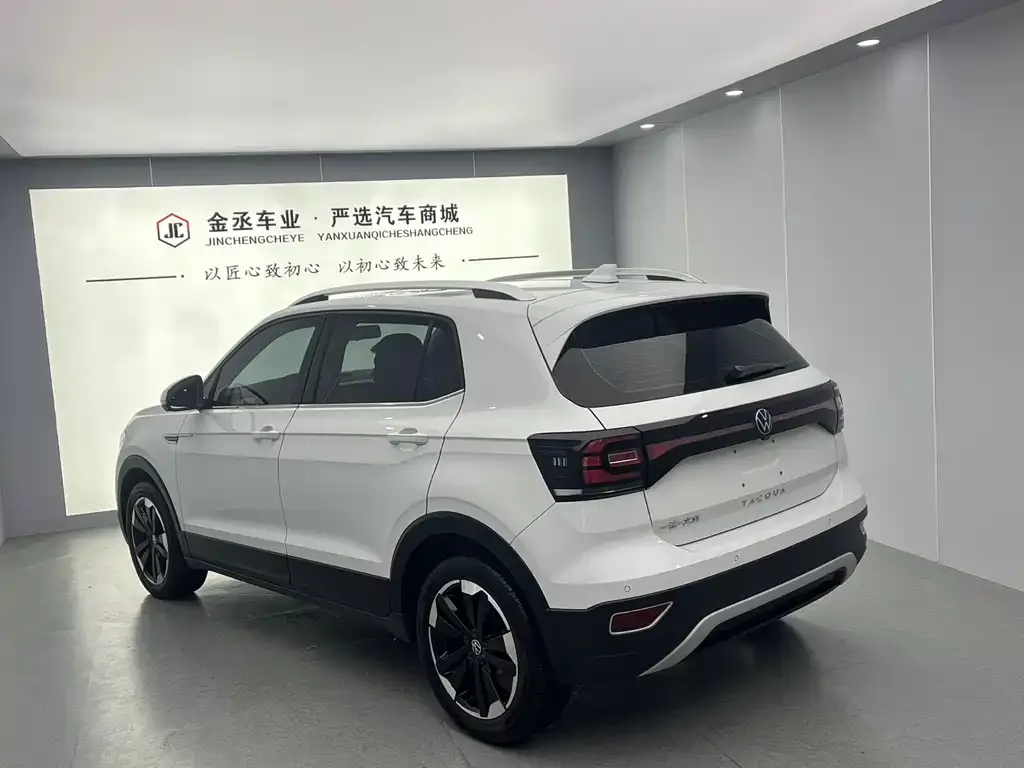 Volkswagen Tacqua 2021 из CN, фото 8