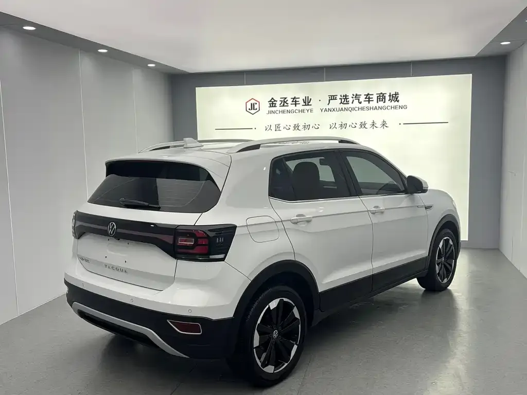 Volkswagen Tacqua 2021 из CN, фото 6