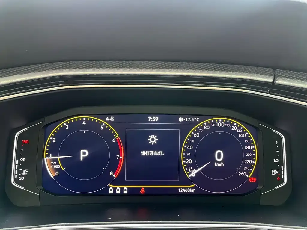 Volkswagen Tacqua 2021 из CN, фото 3