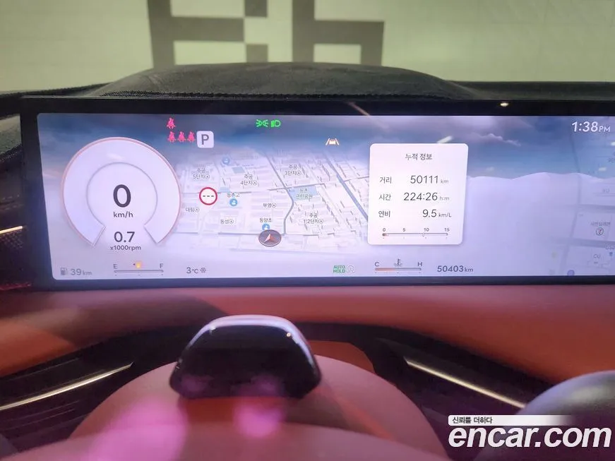 Genesis G80 2025 из KR, фото 5