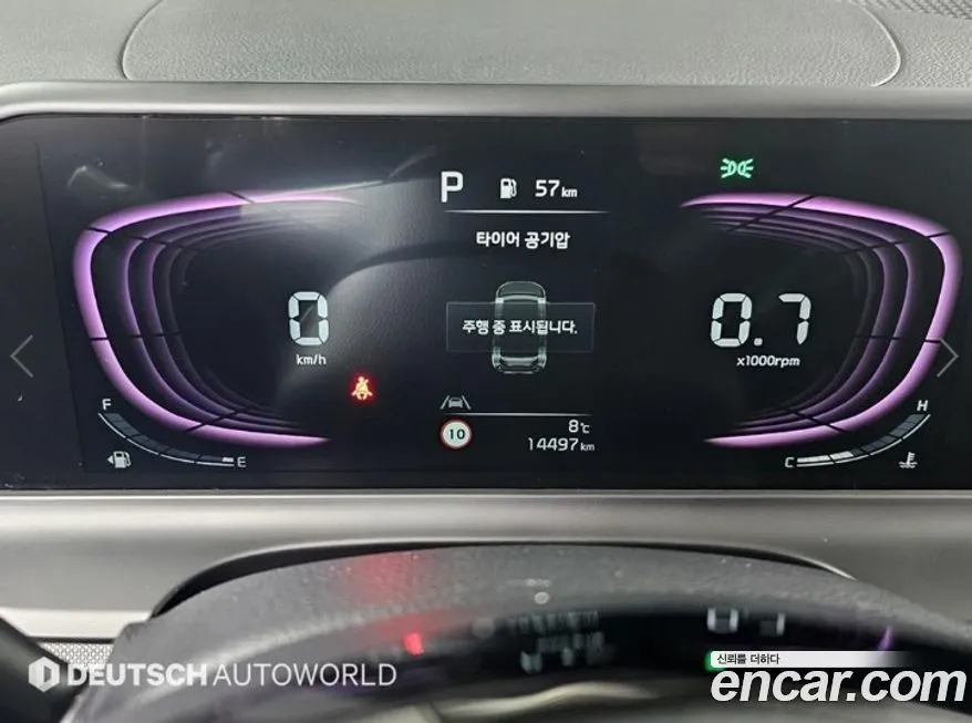 Kia Seltos 2024 из KR, фото 10