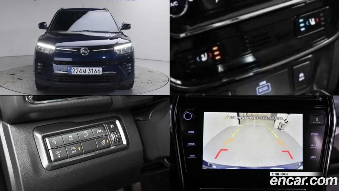 KG Mobility (Ssangyong) TIBOLI 2022 из KR, фото 1