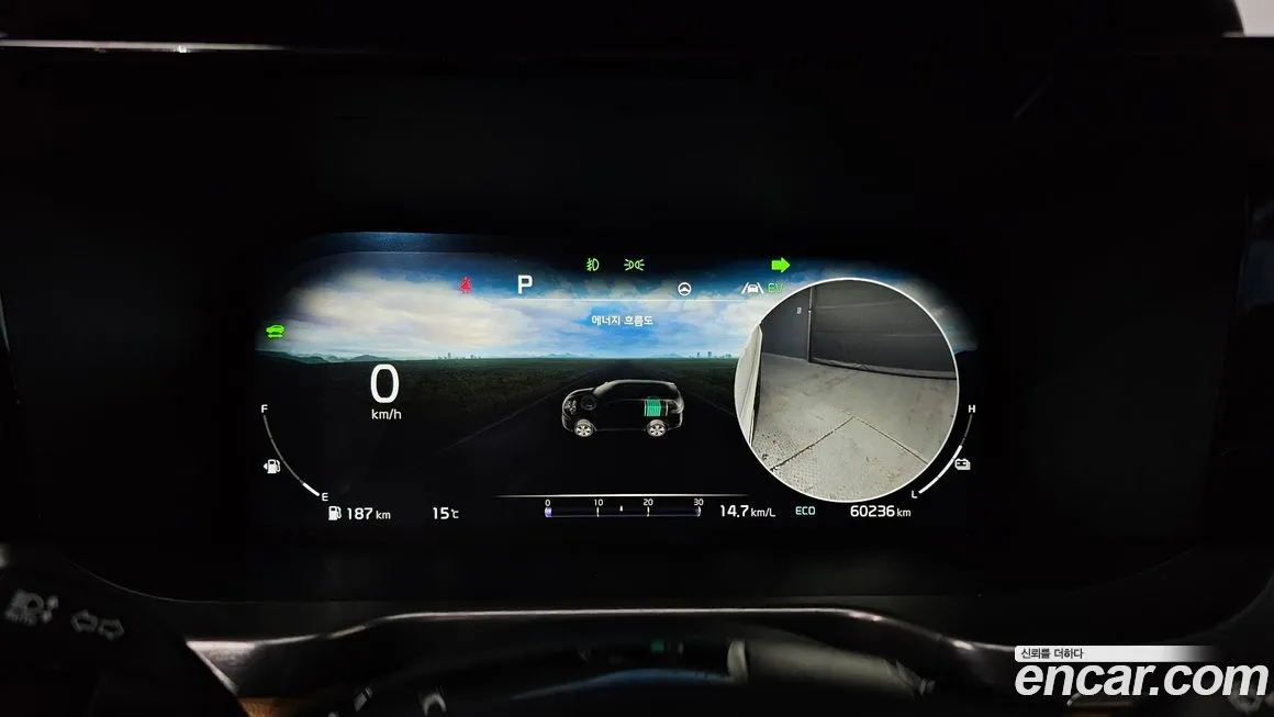 Kia Sorento 2022 из KR, фото 2