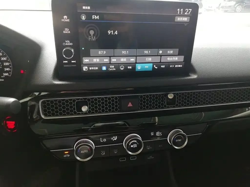 Honda Civic 2023 из CN, фото 6
